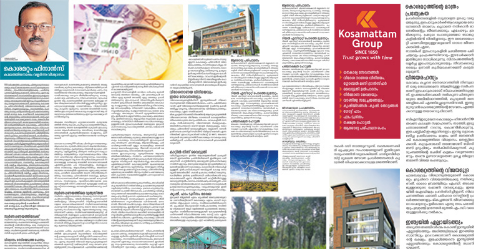 Umbraco.Cms.Core.Models.MediaWithCrops`1[Umbraco.Cms.Web.Common.PublishedModels.Image]